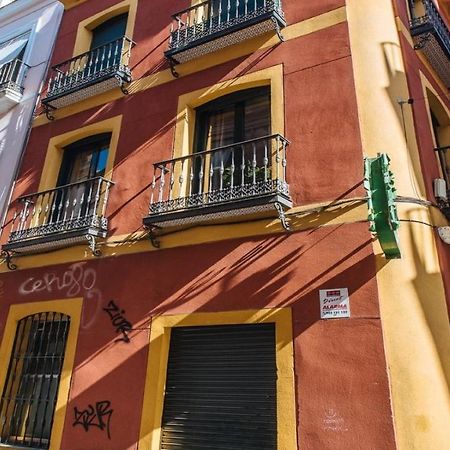 Chiqui And Vicente Suite Apartments 塞维利亚 外观 照片